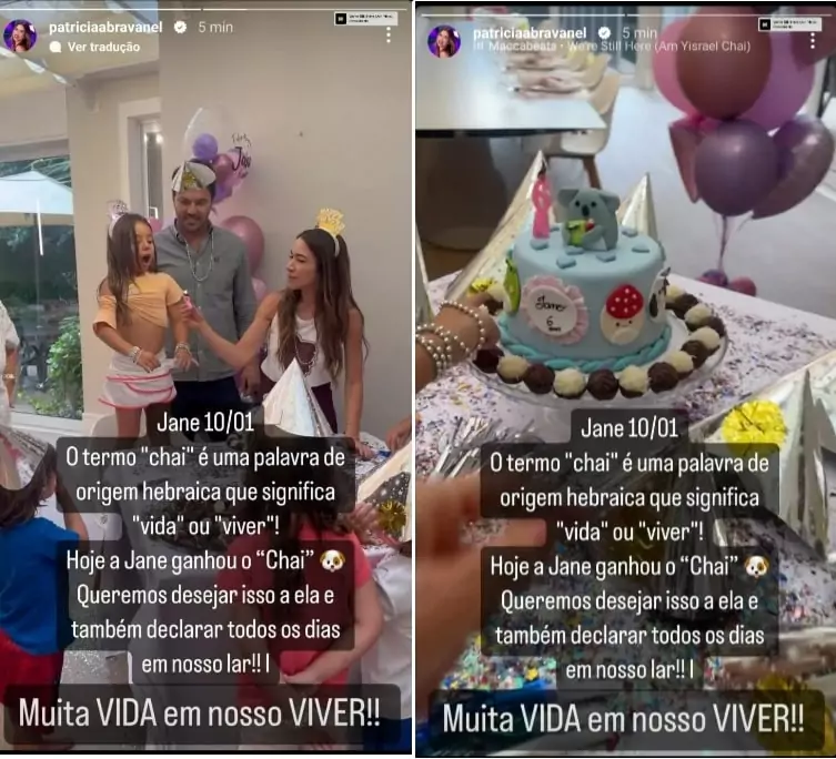 Patrícia Abravanel  faz festa de aniversário para sua filha na mansão