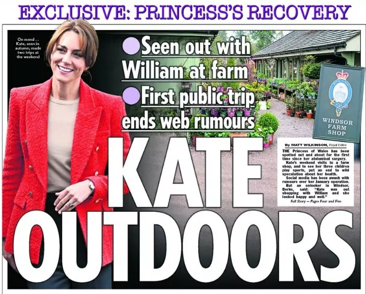 Notícia sobre a princesa Kate Middleton aparecer fazendo compras